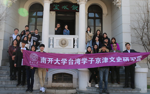 �����һ�������ĳ��С����������������֪��򡱻�ڽ����