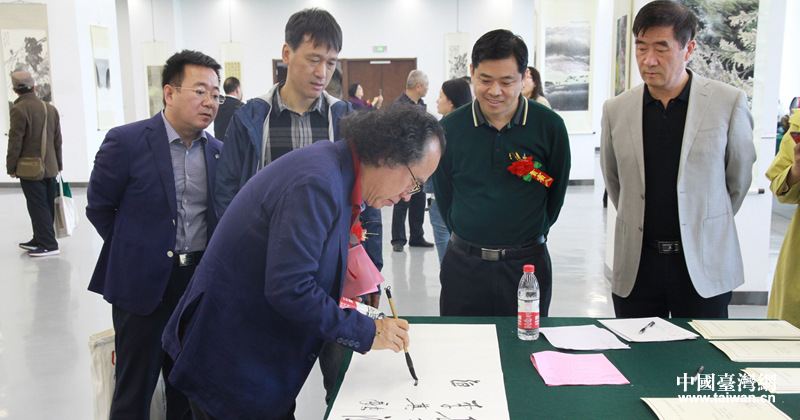 同宗一脉2019两岸名家艺术联展在淄博开幕