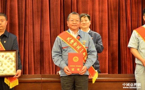 ̨���׻���һ�Ͷ����¡�