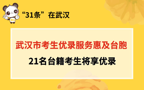 δ_Զpx_2019.05.07 (2).jpg