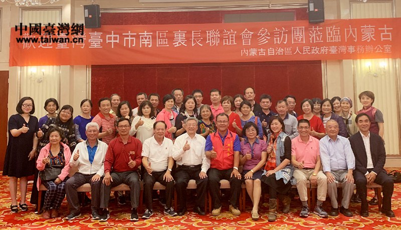 ̨��̨���������ﳤ�����η����������η� ��Ӱ.jpg