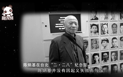 怎么样才能成为中国共产党员 W020190628650581514521.png