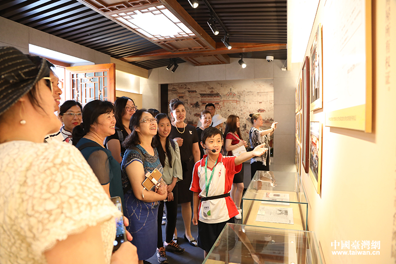 台湾两岸婚姻家庭参访团来京交流