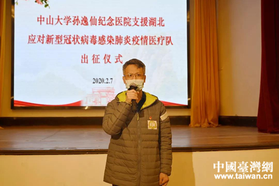 ����ο�ڳ�����ʽ�ϵĽ����� ���й�̨���� ����.jpg