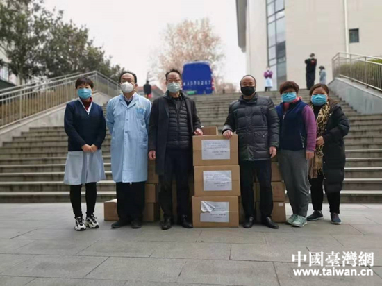 ̨����ҵ��������ʳƷ���޹�˾�������ж�ͯҽԺ�������ʡ�  ���й�̨���� ����.jpg