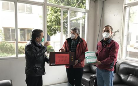 W020200220493933273410_����.png