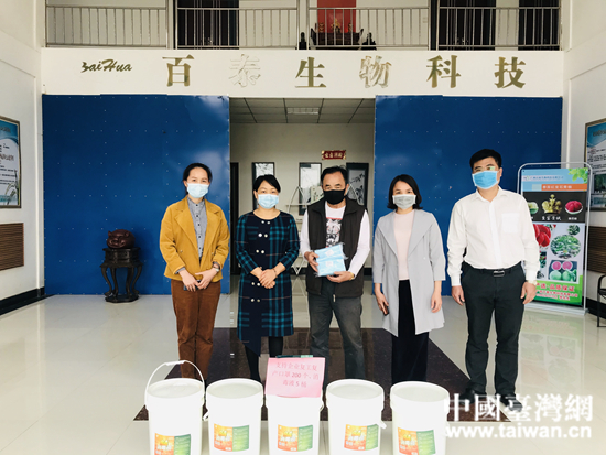 田阳县为台资企业送去防疫物资.jpg