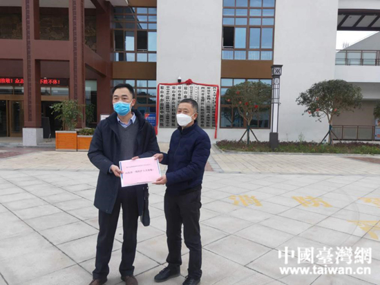 ��ɽ��̨����ҵ��ҽԺ�������ο�ʽ�  ���й�̨���� ����.jpg