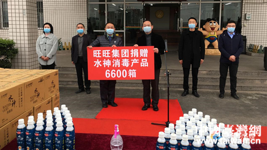 �ڽ�����������¡����������ˮ��������Ʒ�������ߡ�  ���й�̨���� ����.jpg