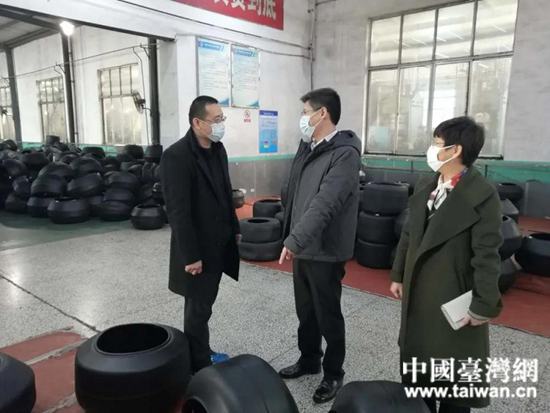 ����������쵼��̨����и������������ ���й�̨���� ����.jpg