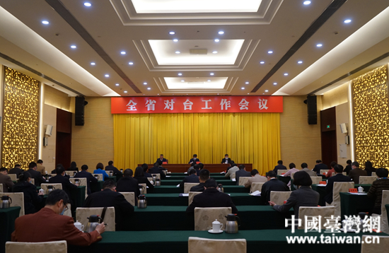 �����ֳ���  ���й�̨���� ����.jpg