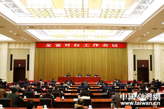 �����ֳ���  ���й�̨���� ����.jpg