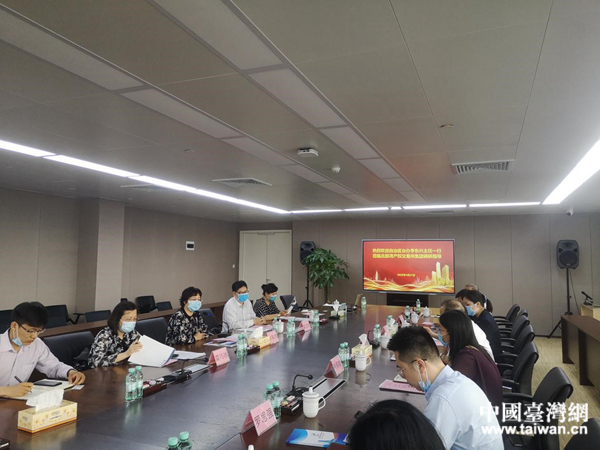 ��ˣ����У��뱱�����Ȩ���������Ž�����̸������  ���й�̨���� ����.jpg