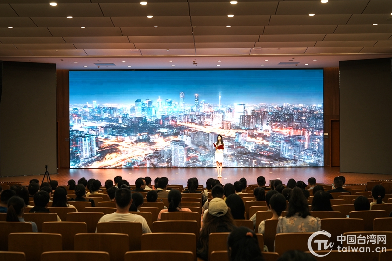 “好汉花开好汉城”台湾青少年教学员亮相广州红棉舞台专场展演