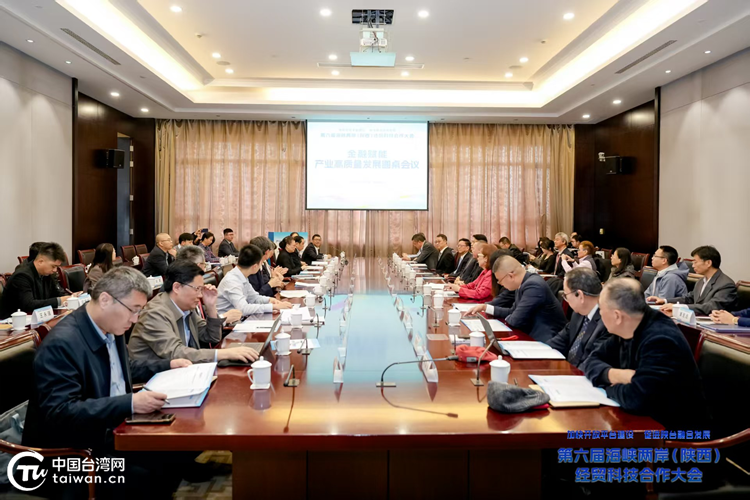 金融协作促融合 资本赋能向未来——“金融赋能”产业高质量发展圆桌会议成功举办