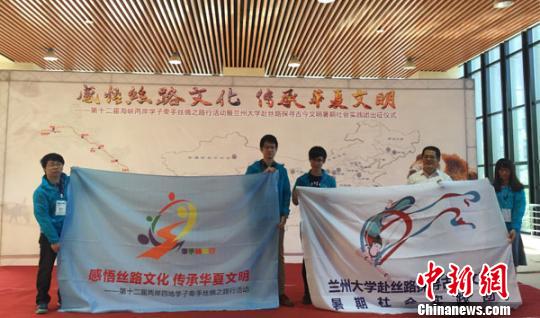 ����ѧ��ǣ��˿��֮·�л����̽Ѱ�Ž�������ͼ��