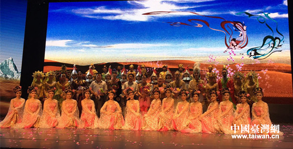 《丝路花语》在佛光山演出 《丝路花语》在佛光山演出