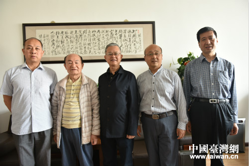 ̨�����´�ѧ�ͻ����ѧ��������ˮ�вη�