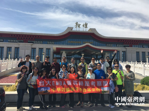 ̨EMBAݼӢһһ·࿼Բ