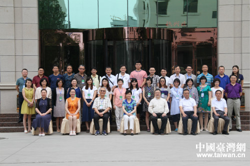 集体合影留念 集体合影留念