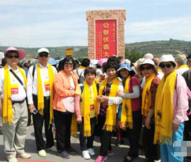 ��̨�����ڴ����˻ʹ����С��ηûԲ������