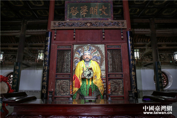 ������ˮ�����������й�̨���� ���� �㣩