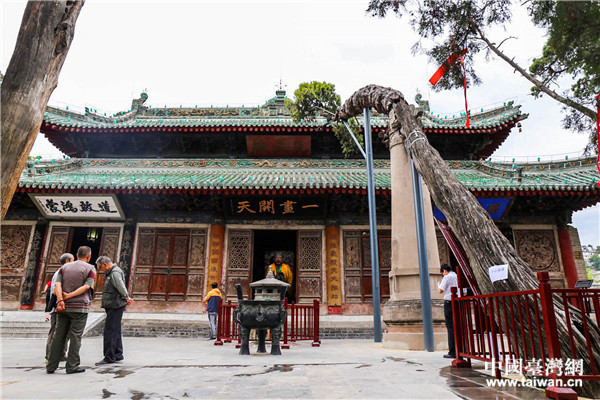 ������ˮ�����������й�̨���� ���� �㣩