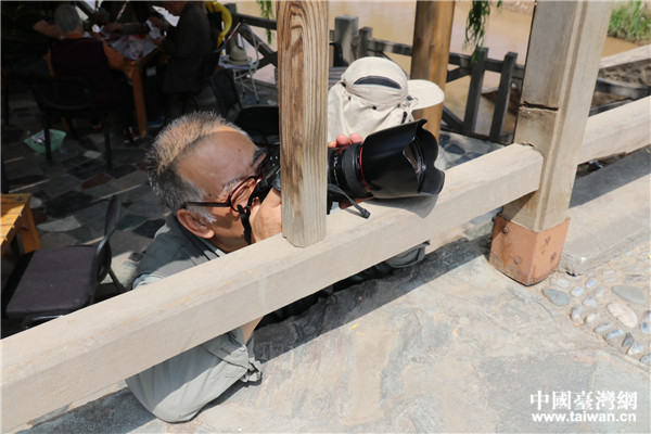 ̨Ӱˮ԰ɷ硣й̨  㣩