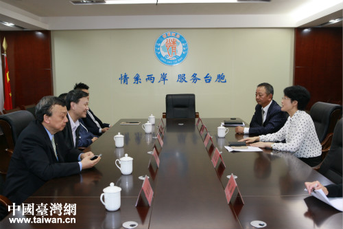 青岛助力两岸新能源汽车科技研发中心尽快落地