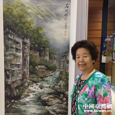 ̨�廭��л��Я������ʯ�ַ�⡷��չ