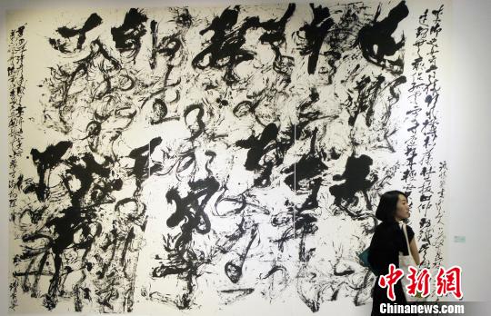 �鷨�����������Ͳ���������Ʒ