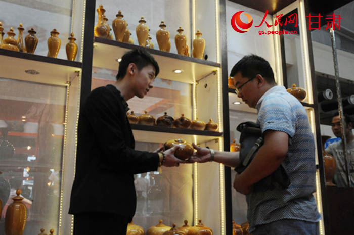 ͼΪ״βչľҵĹԱ˽̨尢ɽеľɵĹƷ ϼ 