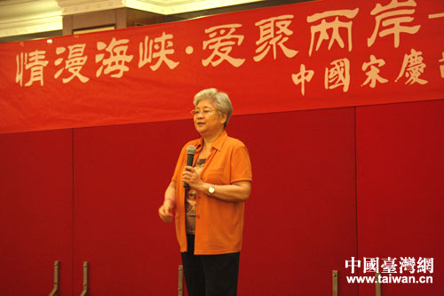 �й����������ḱ��ϯ�������´ǡ�