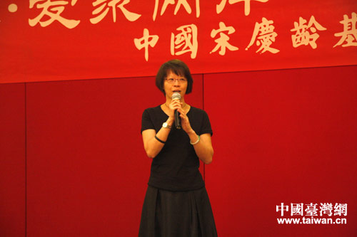 ̨���ĳ�����ᶭ�¼�ִ����������ƽ�´�