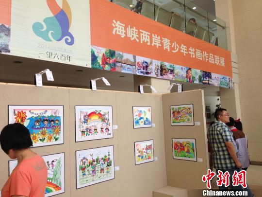 ��Ͽ�����ٶ��黭��չ�ڳ���ٰ죨��ͼ��