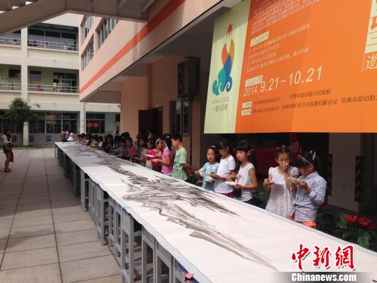 ��Ͽ�����ٶ��黭��չ�ڳ���ٰ�