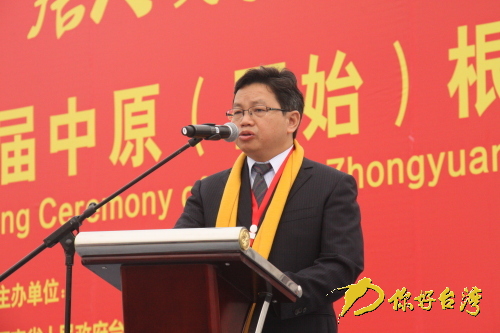 全国台联副会长杨毅周说,原乡人的血只有回到原乡才会沸腾(张腾阳 摄) 全国台联副会长杨毅周说,原乡人的血只有回到原乡才会沸腾(张腾阳 摄)