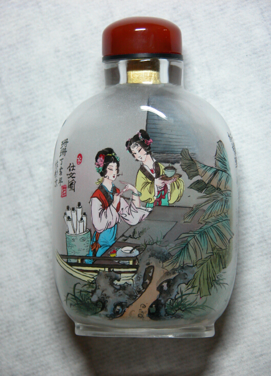 ��̨�Ļ��ݽ���̨��չ ��Ʒ���º�̨��Ԫ��