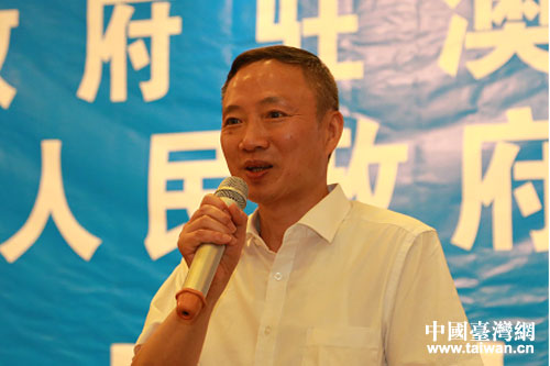 �Ĵ�ʡ̨����������ǫ�»�ӭ��