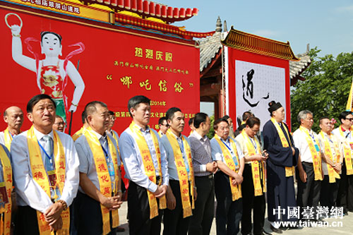 ����������̨�����񲿸��������������������Ĵ�ʡ̨�츱����������ģ��ȼα������ڳ�ϯ������ɵ���