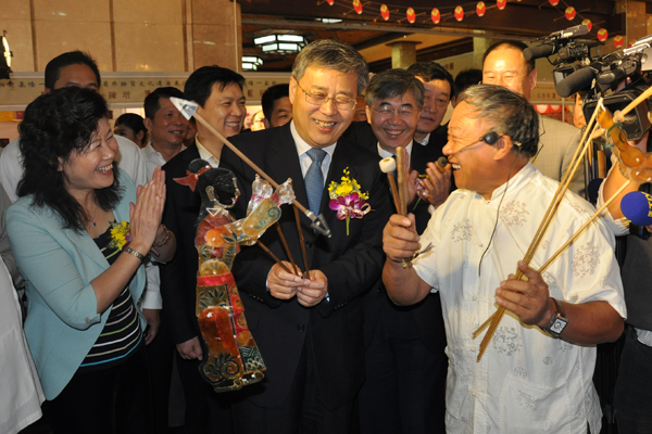 “精彩非遗闹新春—山东非物质文化遗产展演”将在台湾三县举办 “精彩非遗闹新春—山东非物质文化遗产展演”将在台湾三县举办
