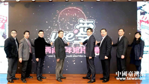 ��We�������������Ƭ������������ͬ��������ͼ��