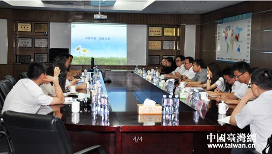 联合调研组一行与TCL瑞智公司负责人座谈交流 联合调研组一行与TCL瑞智公司负责人座谈交流