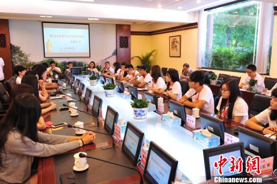 “台湾高校社团干部中山先生思想研修行”在中山启动