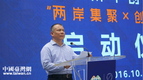 黄耿城主任在启动仪式上致辞 黄耿城主任在启动仪式上致辞