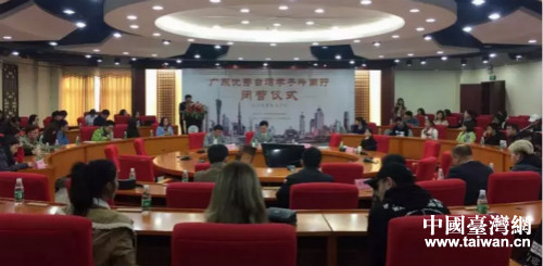 ��Ӫ��ʽ�ֳ�