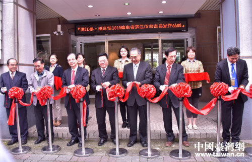 剪彩仪式 剪彩仪式