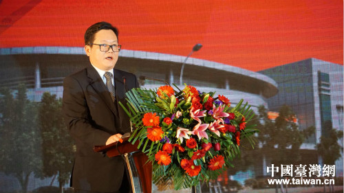 广东省台办副主任方涛致辞 广东省台办副主任方涛致辞