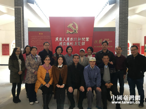 江门市委台办前往广东人民抗日解放军司令部旧址展览馆参观学习 江门市委台办前往广东人民抗日解放军司令部旧址展览馆参观学习