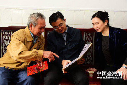 茂名市委台办开展新春慰问台胞台属活动 茂名市委台办开展新春慰问台胞台属活动